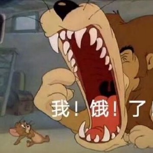 woshidazhongma