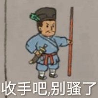 卡托