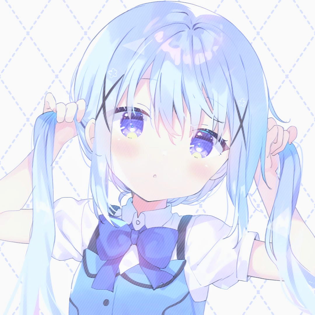 思念