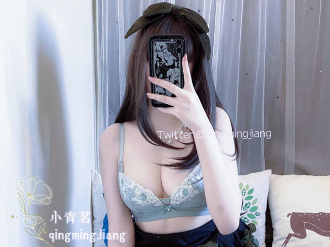 小青茗-瑶瑶公主[53p+1v]